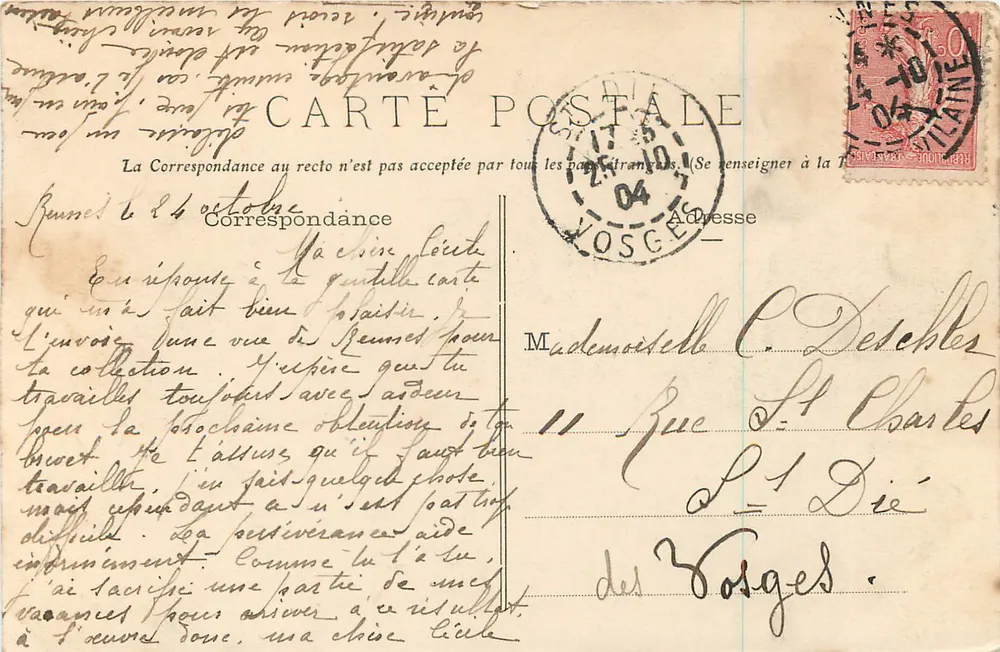 Rennes - A nova entrada do Thabor — Edição do Novelliste da Bretanha - Verso