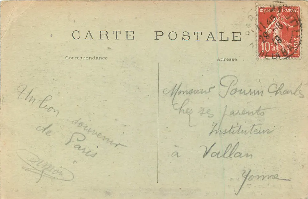 Les Invalides - Tombeau de Napoléon Ier (vu de face) — C.M. n°266 - Verso