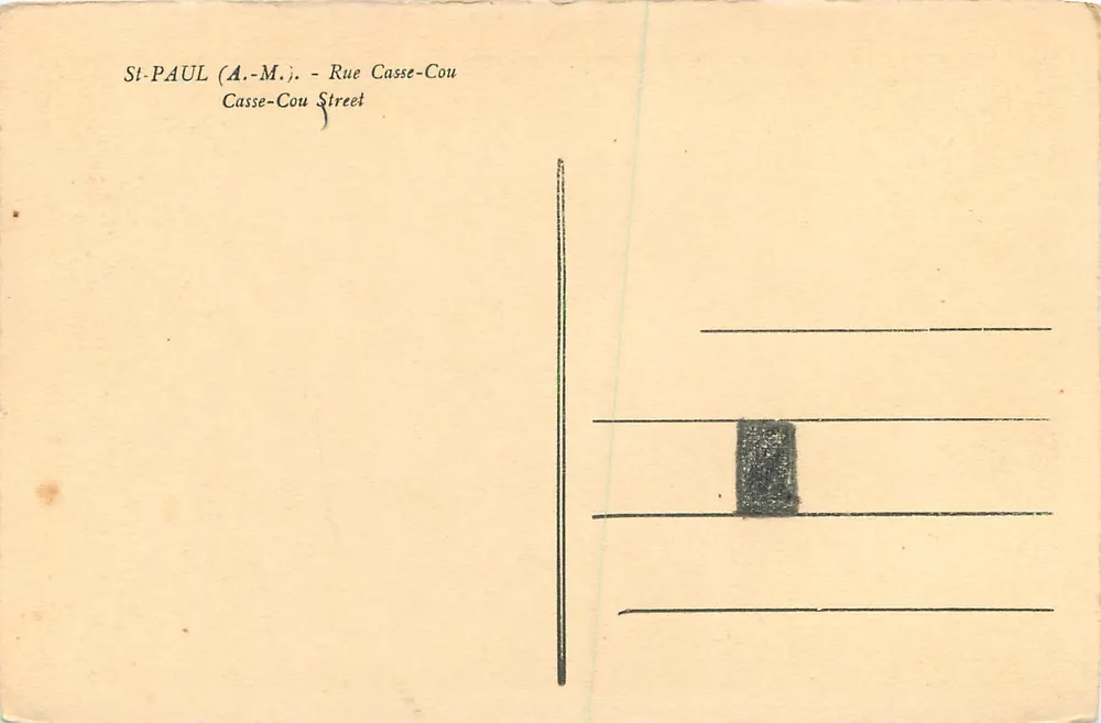 Rue Casse-Cou — St-PAUL (A.-M.) — Ivan Smith - Verso