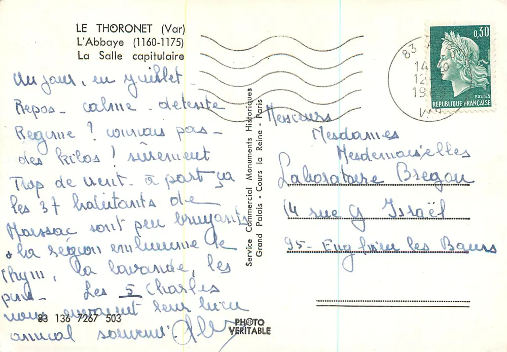 L'Abbaye du Thoronet (Var) — La Salle capitulaire — Service Commercial Monuments Historiques, Paris - Verso