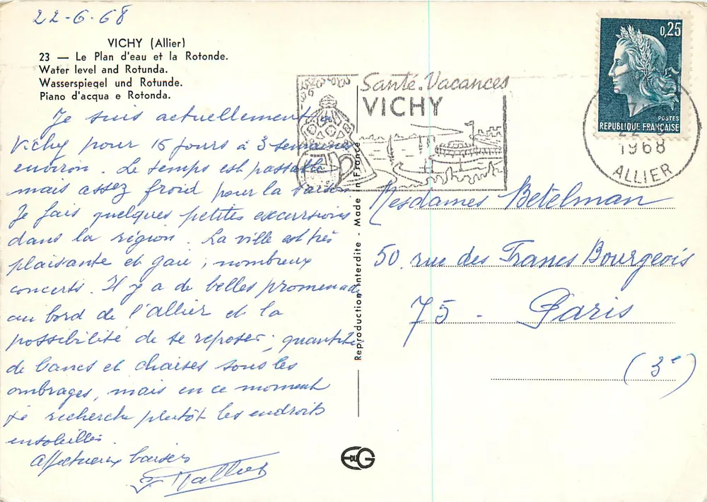 Vichy (Allier) — Widok na jezioro i Rotondę — Zdrowie i wakacje - Rewers
