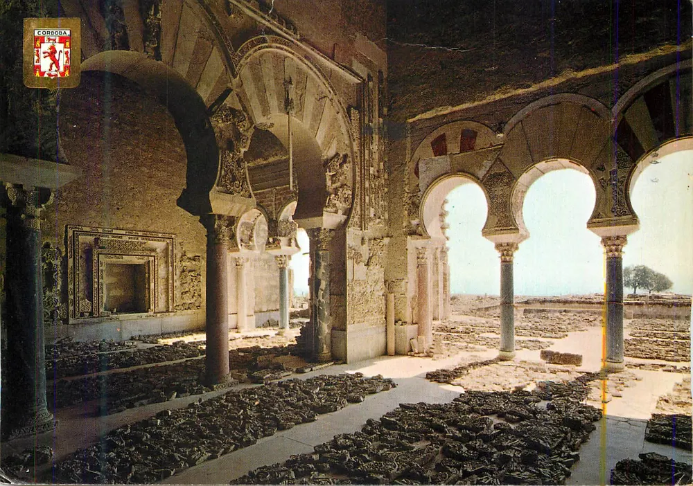 Córdova — Moskee-Kathedraal — Uitgever A. Subirats Casanovas, n° 845 - Voorkant