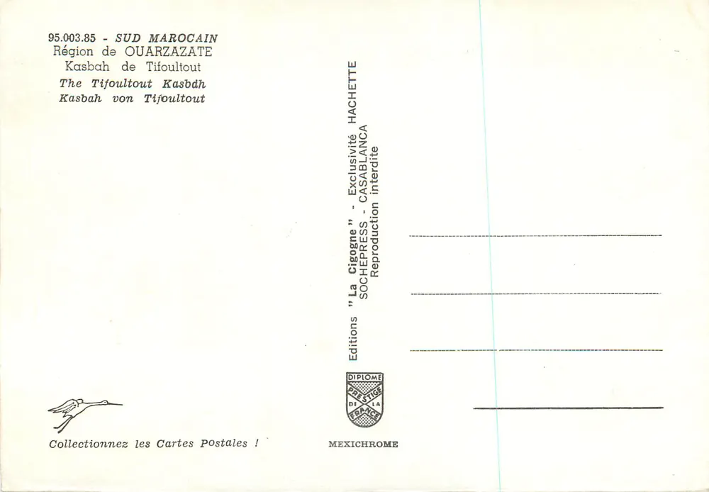 Kasbah von Tifoultout — Region von Ouarzazate — Editions Diplôme Prestige - Rückseite