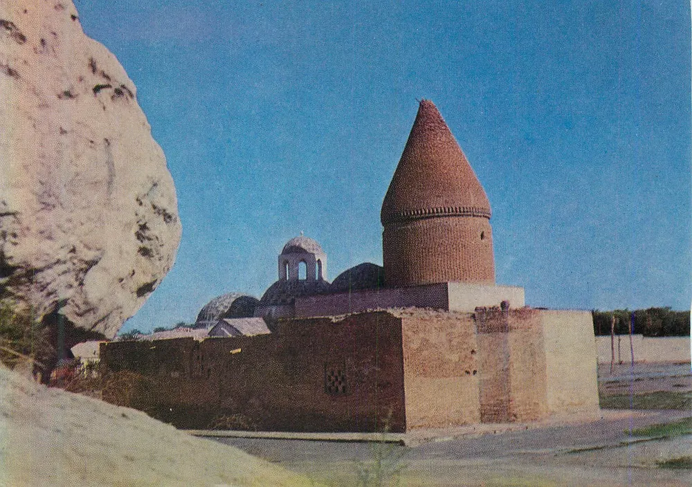Boukhara - Mausoléu de Aïoub — editor MTPF, série L64124 22/1 1974 - Frente