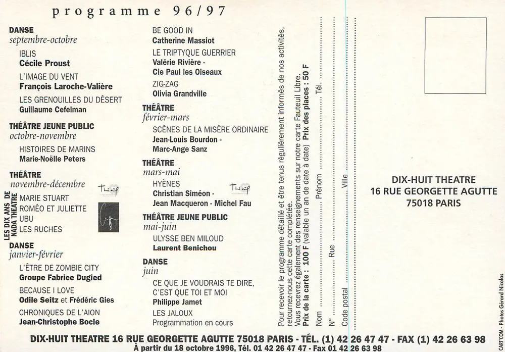 Dix-Huit Théâtre — Saison 96-97 — Programm 96/97 — Dix-Huit Théâtre, 16 rue Georgette Agutte, 75018 Paris - Rückseite