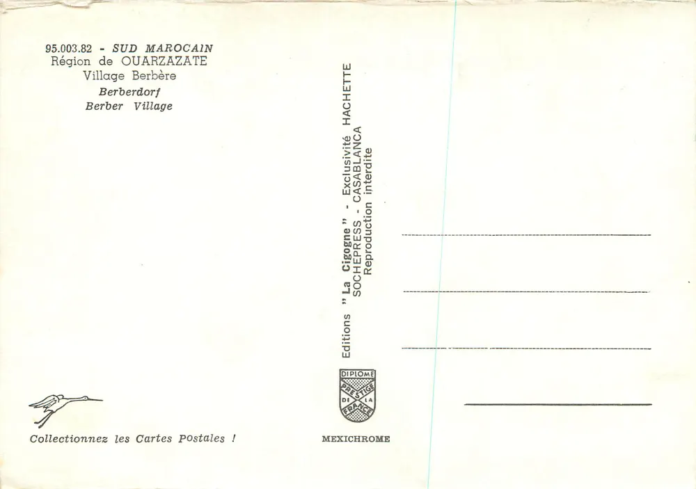 Berber-Dorf — Ouarzazate — Editions Cigogne - Rückseite