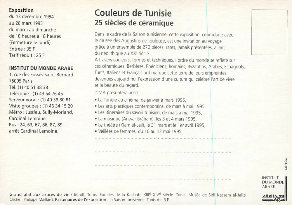 Farben von Tunesien — 25 Jahrhunderte Keramik — Institut du Monde Arabe - Rückseite