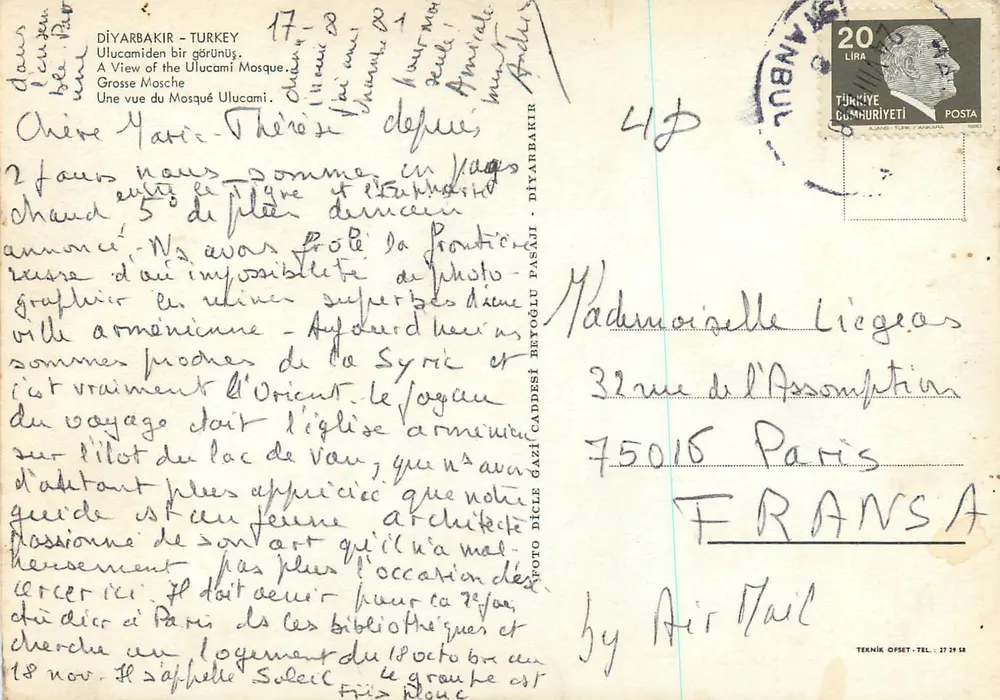 Diyarbakır - Turquia — Visão da mesquita Ulucamid — editor Teknik Ofset - Verso