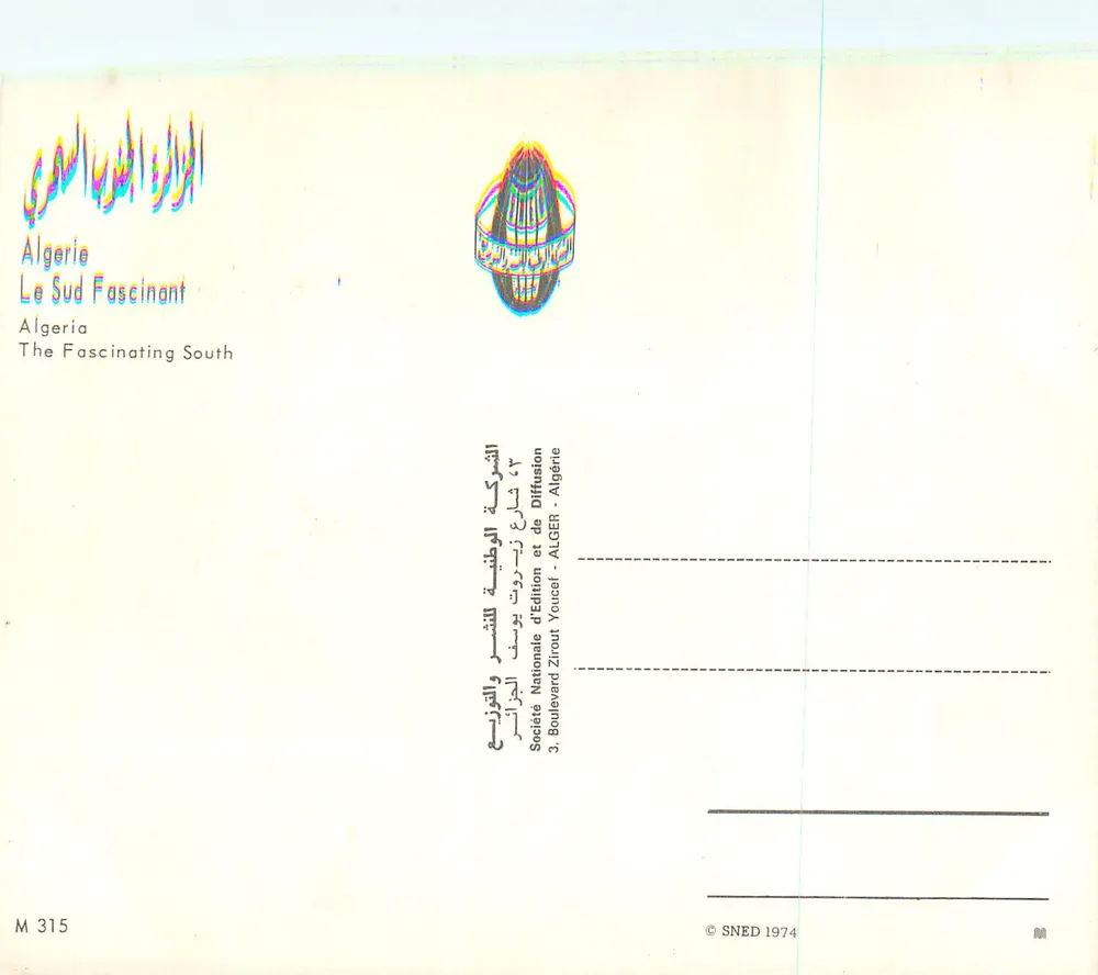 Dromadaire chargé dans le désert — Algérie — SNED 1974, n° M 315 - Verso