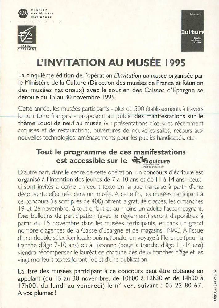 A convite ao museu — 5ª edição — Ministério da Cultura e Reunião dos Museus Nacionais - Verso
