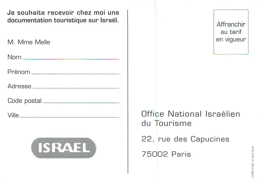 Jerusalem — Ansicht der Denkmäler — EURO PSLC - Rückseite