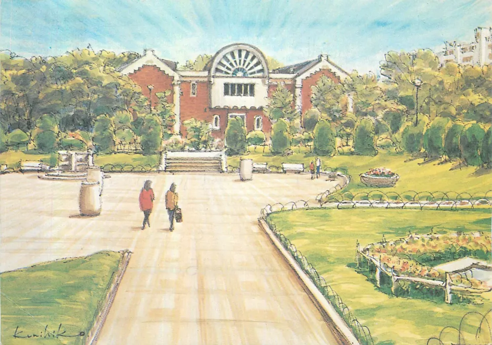 Grande Jardim da Estação — Memorial Hall de Osaragi Jito — Publicado por YURINDO - Frente