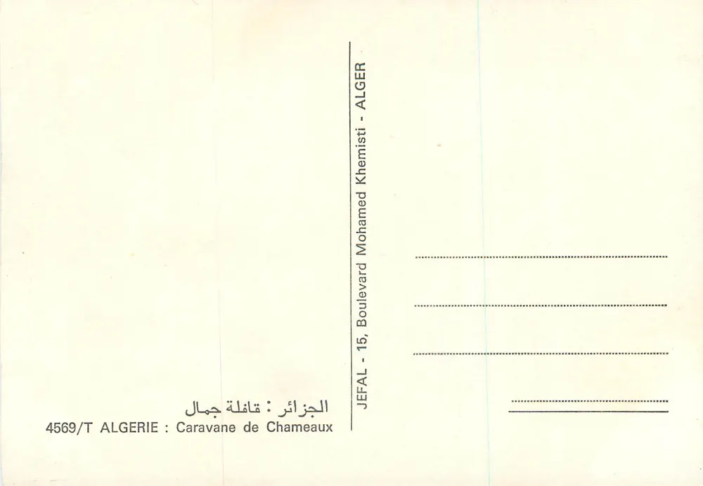 Caravana de camelos — Jefal, Argélia — editor Jefal - Verso