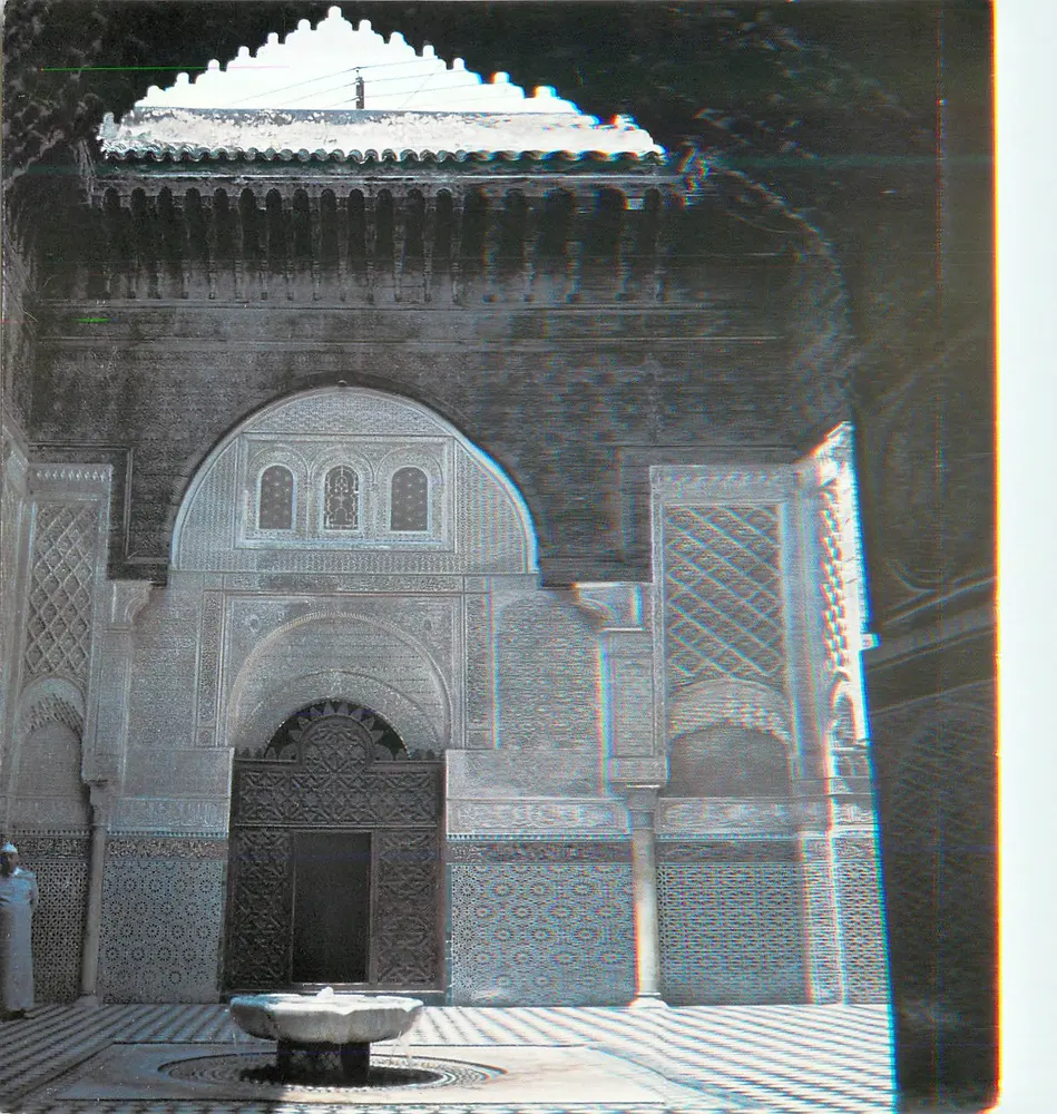 Interior de uma mesquita marroquina — detalhes arquitetônicos — editor não visível - Frente