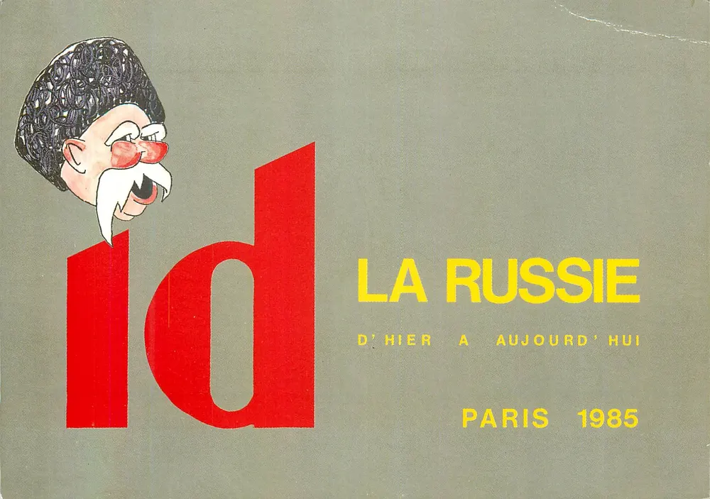 Russland gestern und heute — Ausstellung Paris 1985 — Image-Document Editionen - Vorderseite