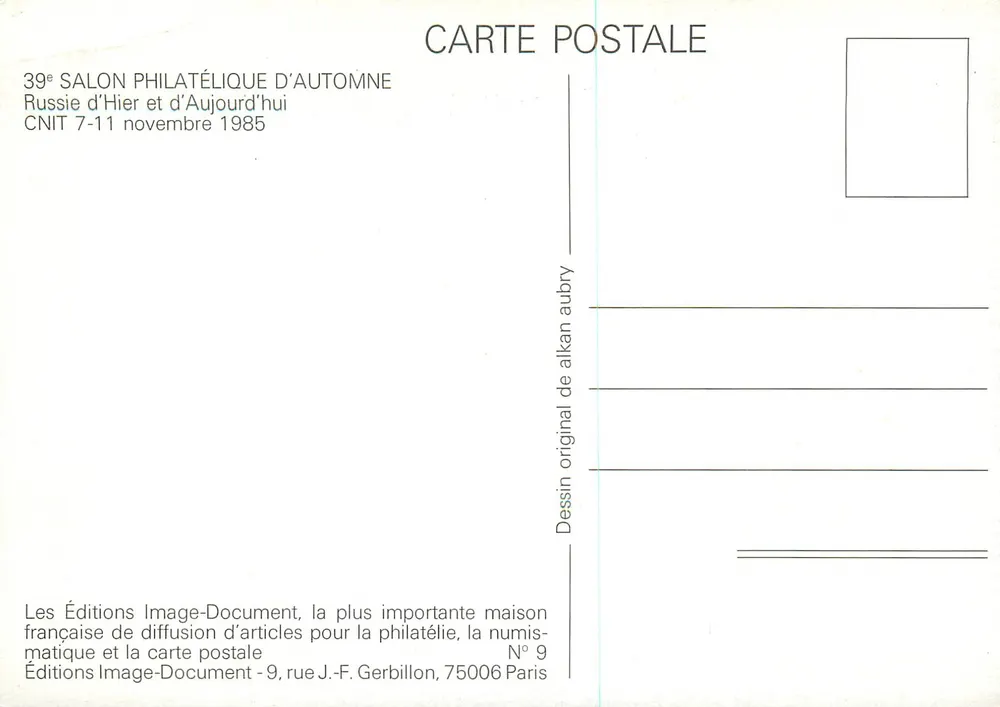 Russland gestern und heute — Ausstellung Paris 1985 — Image-Document Editionen - Rückseite