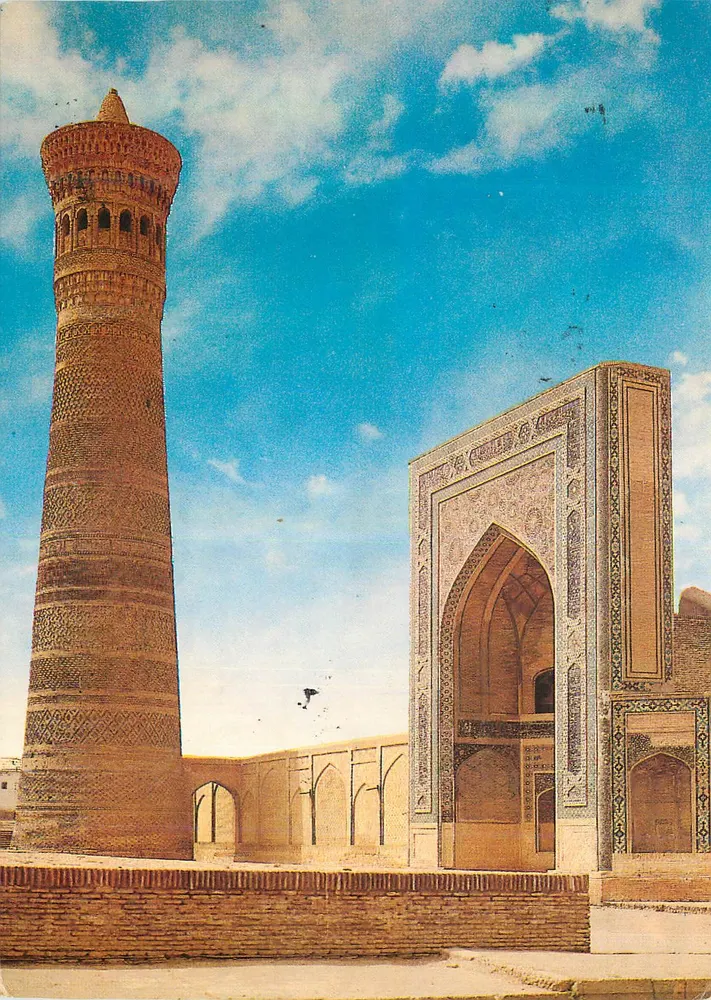 मस्जिद कालोन के टॉवर — बुखारा — अज्ञात प्रकाशक, श्रृंखला संख्या अदृश्य - आगे