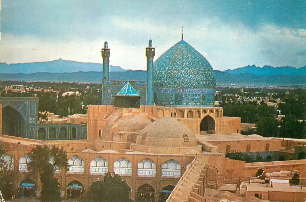 Mesquita do Shah — Teerã — editada por M. Noobakhsh - Frente