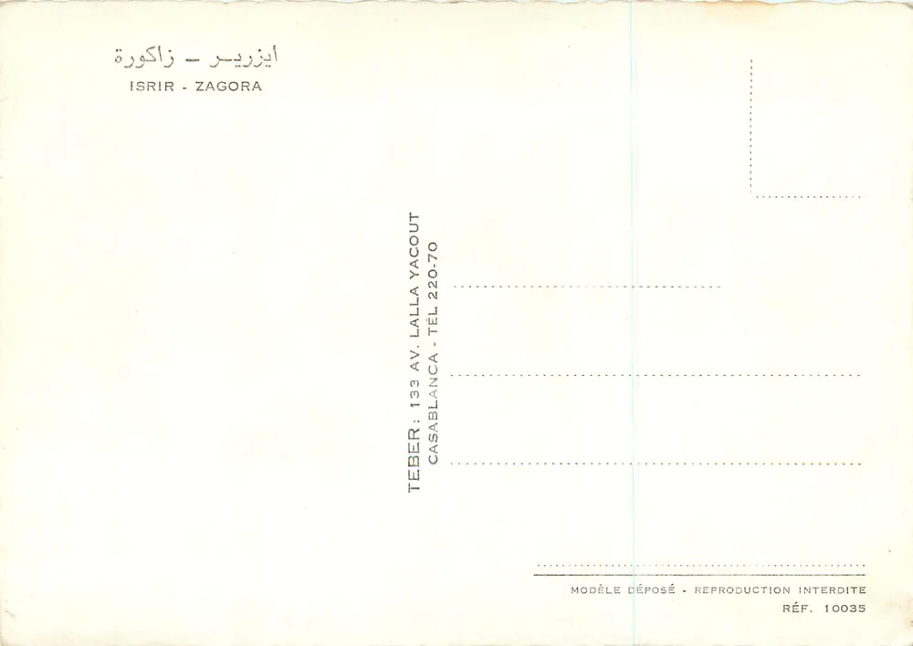 Aïn Zegoura — Fortaleza de terra — Téber, Casablanca - Verso