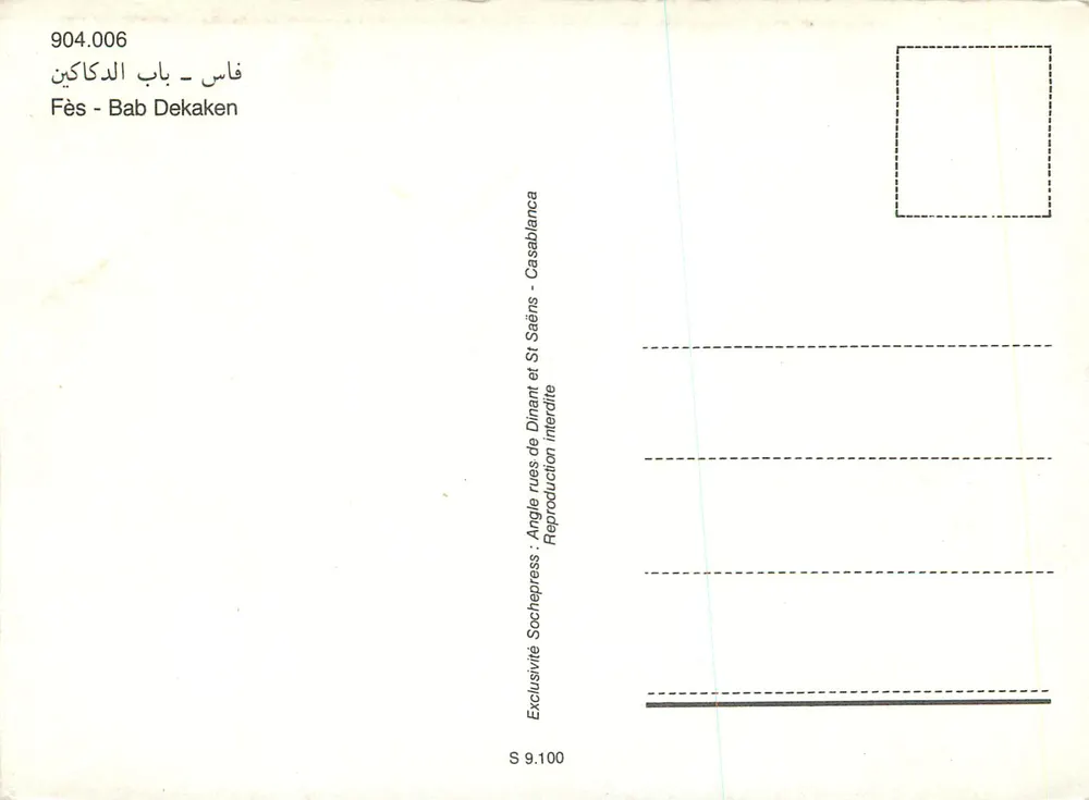 Fès - Bab Dekaken — Ângulo das ruas de Dinant e St Saëns — Casablanca - Verso