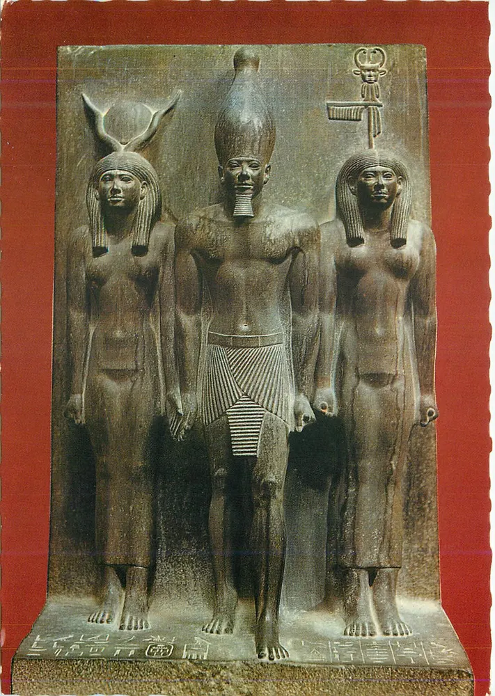 König Mykerinos und die Göttin Hathor — 4. Dyn. — Edition Al Ahram, Serie 180 - Vorderseite