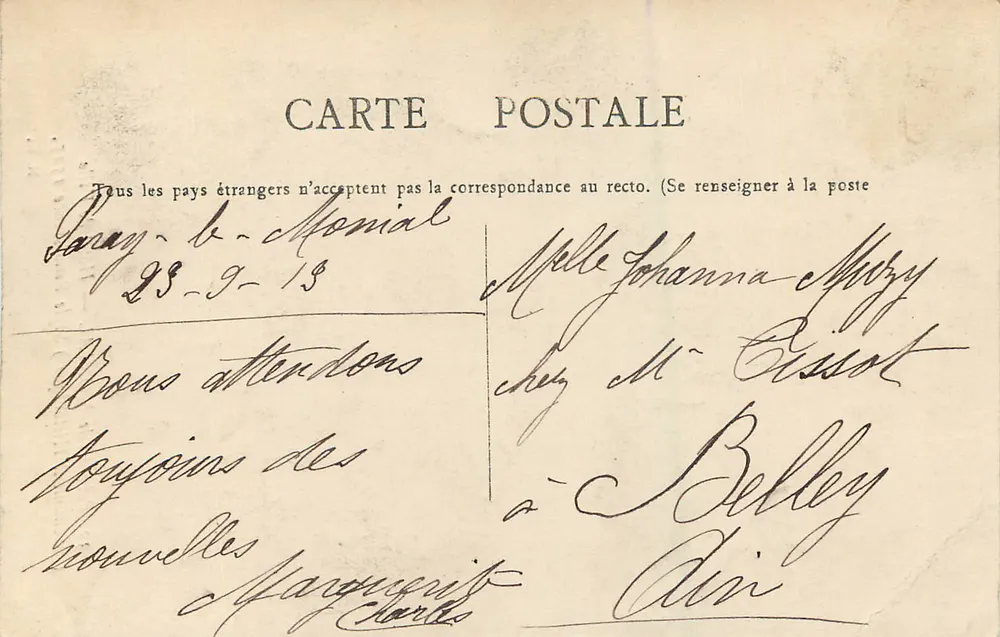 Paray-le-Monial — Rathaus (Historisches Denkmal) Renaissance-Stil 1525, N.R. - Rückseite
