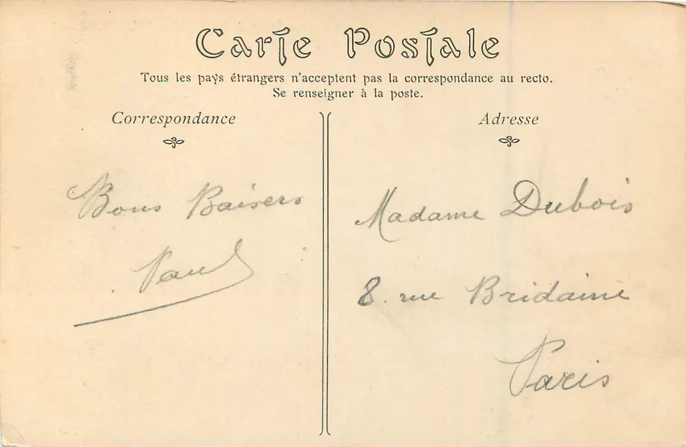 Castelo de PIERREFONDS — Lado norte — Editor desconhecido - Verso