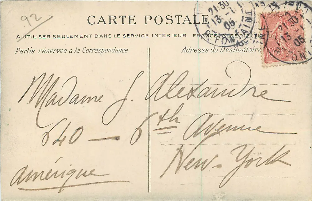 Bois de Boulogne — Le Lac Supérieur — C. L. C. n°502 - Verso