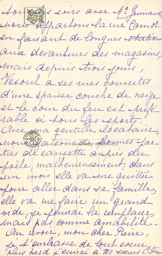 A Leitora — A.F. C. Moutefcholé — Sala 2780 — AN Paris - Verso