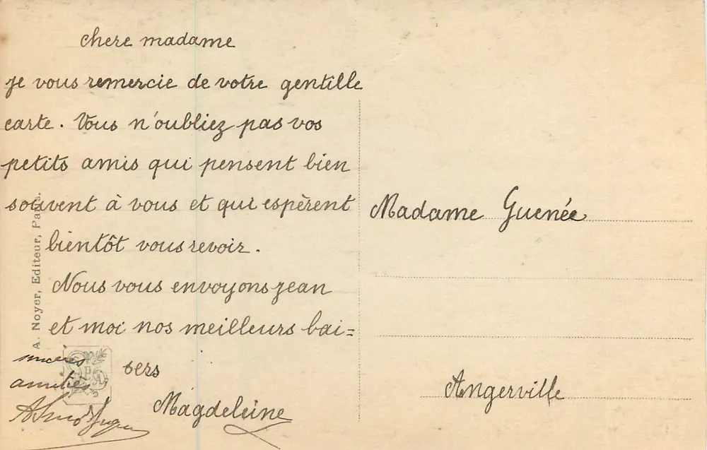 Femme et enfant — Salon 1911 — Al. Guillou, n°751 - Verso