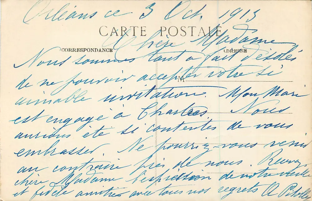 Joana d'Arc, de Ingres — Galeria Sagan — número de série não visível - Verso