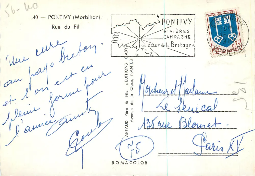 Ansicht der Pontivy-Straße — Verlag Gaby, Serie Nr. 45 - Rückseite