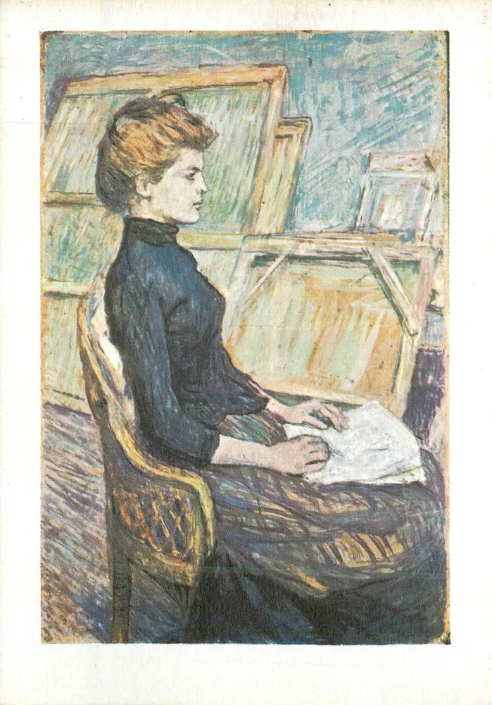 Hélène V. — Modelo de estúdio — Fernand Hazan, editor - Frente