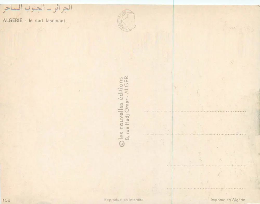 Désert d'Algérie — Touristes à dos de chameau — Éditions nouvelles Hadj Omar - Verso