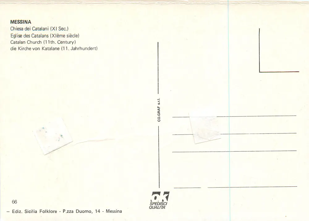 Messina — Chiesa dei Catalani (XI secolo) — CO.GRAF s.r.l. - Verso