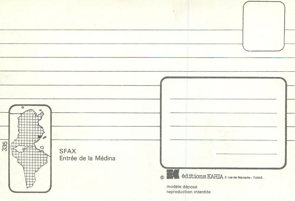Sfax — Ingang van de Medina — Uitgaven KAHIA n°335 - Achterkant