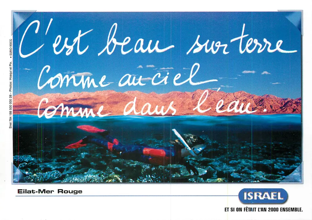 Eilat-Mar Vermelho — paisagem submarina e montanha — Fotos Houaqui e Pix, série 784, EURO NSCC - Frente