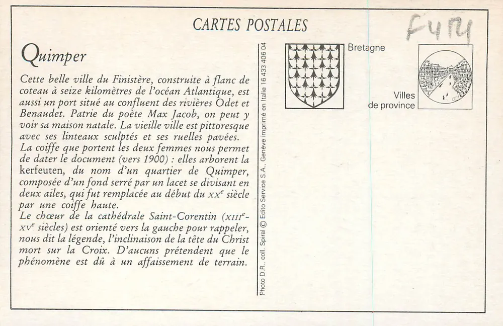 Quimper — Vieille Maison de la Rue du Gué-Odet — Édito Service S.A. n°104 - Verso