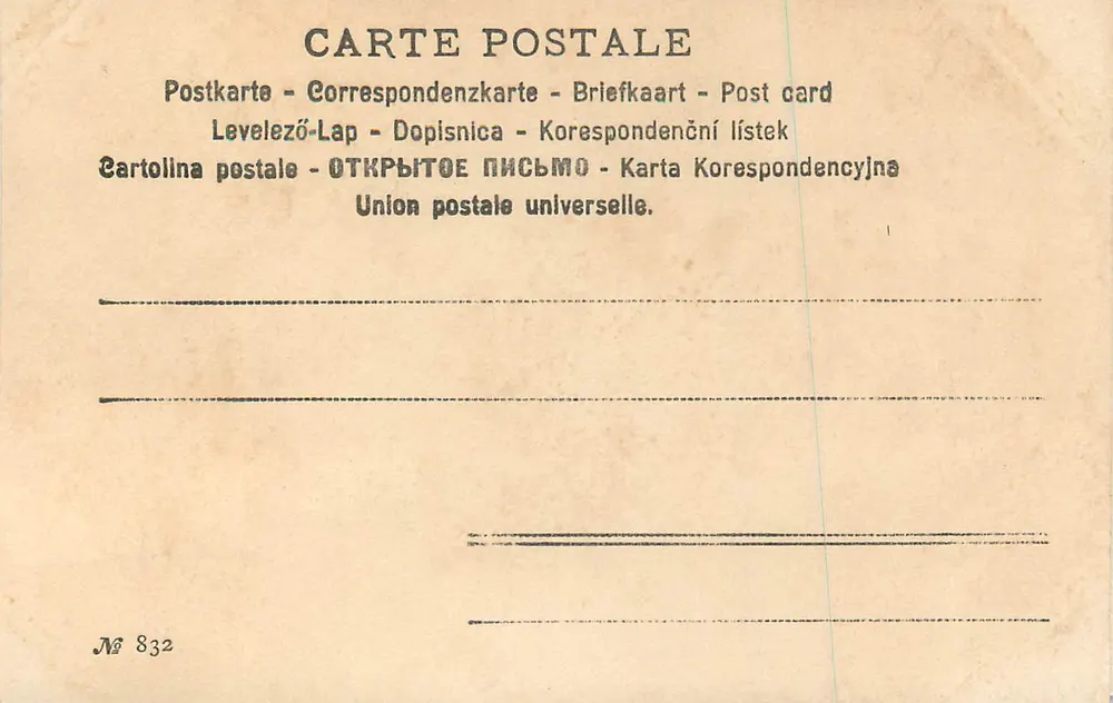 Couple sur une chaise longue enneigée — scène hivernale près d'un étang — éditeur FEG. CH. SCOLIK WIEN - Achterkant