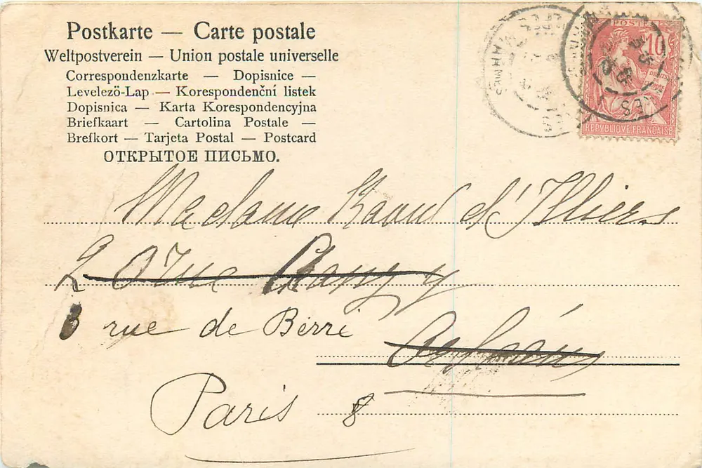 Jeune femme à la corbeille d'abricots — scène de jardin — éditeur Postkarte — Carte postale - Verso