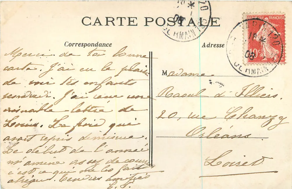 Paris — Le Musée du Louvre — Les Colonnades — C.M. n° 933 - Verso