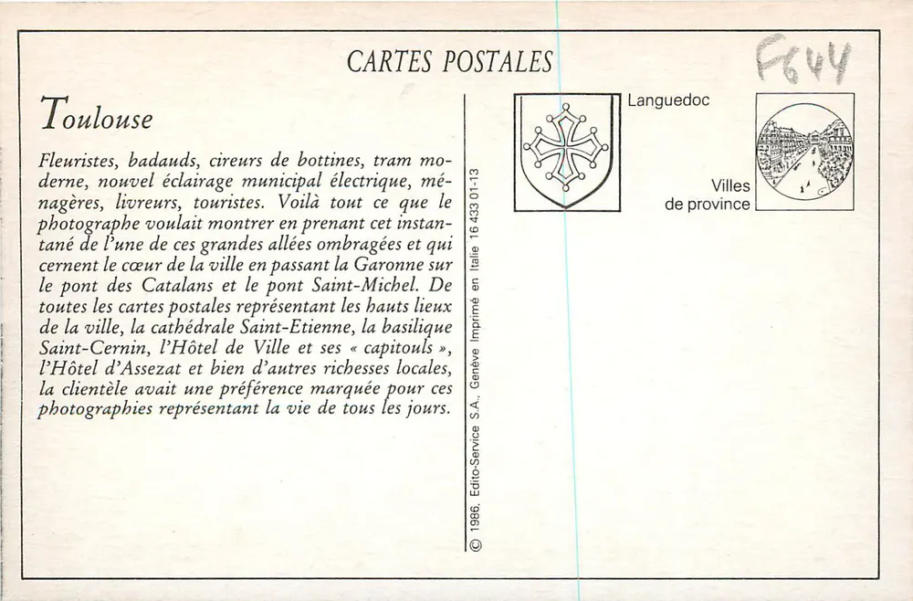 Toulouse — Les Allées Lafayette — Edição Jeanne d'Arc - Verso