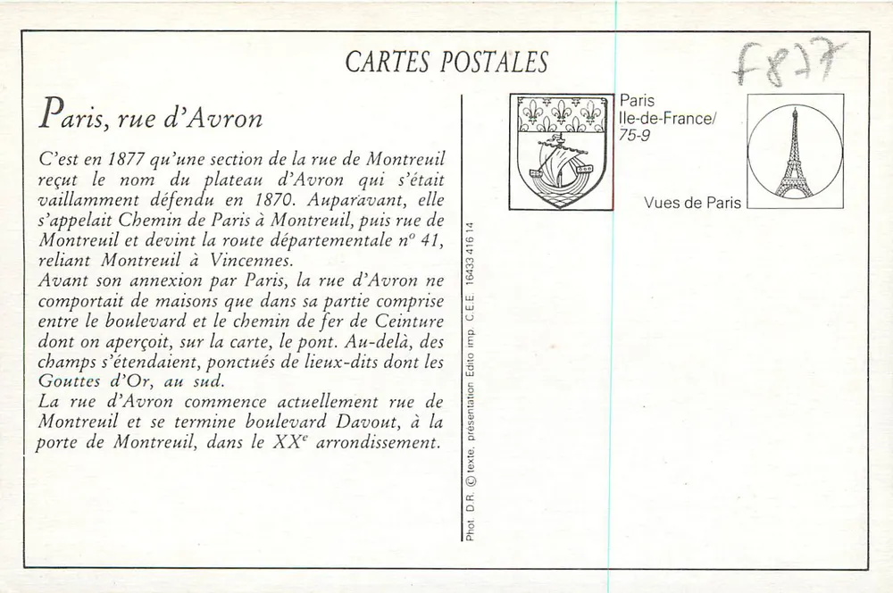 Paryż, rue d'Avron — widok z poziomu mostu — wydawca C.E.E. nr 439 - Rewers