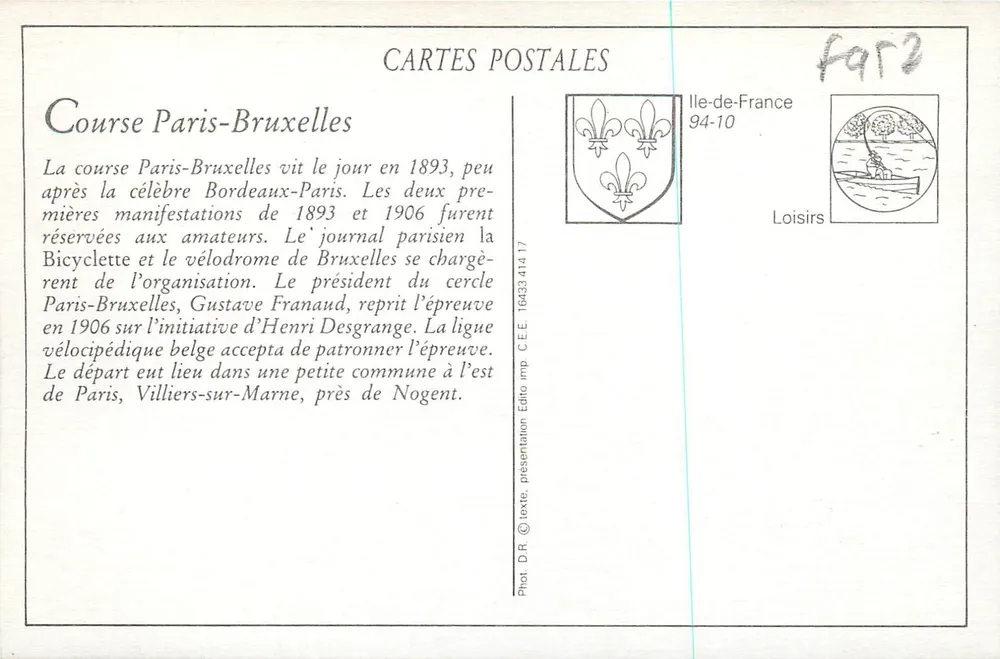 Villiers-sur-Marne — Start der Paris-Brüssel-Rennstrecke — Edit. G. Blanchard, Bazar Parisien, Villiers-sur-Marne - Rückseite