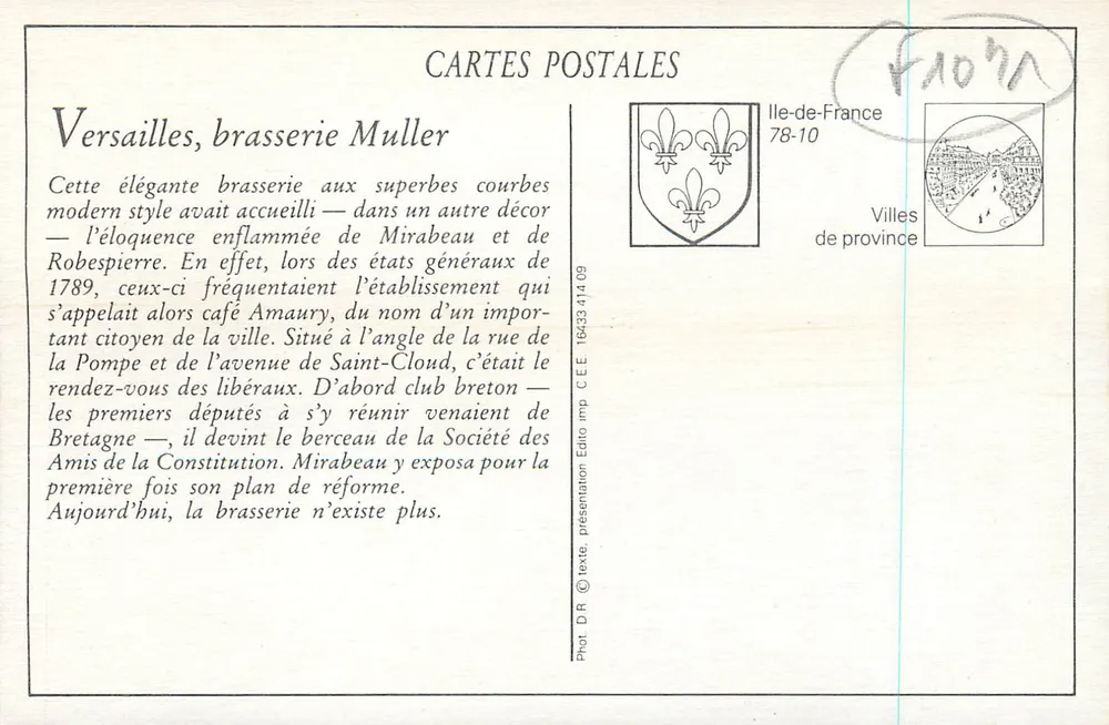 Versailles — Interior da Cervejaria MULLER — antigo Café Amaury - Verso