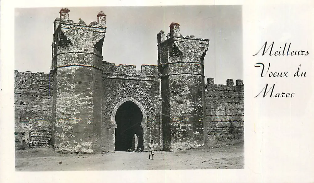Porta fortificada do Marrocos — Melhores Desejos do Marrocos - Frente