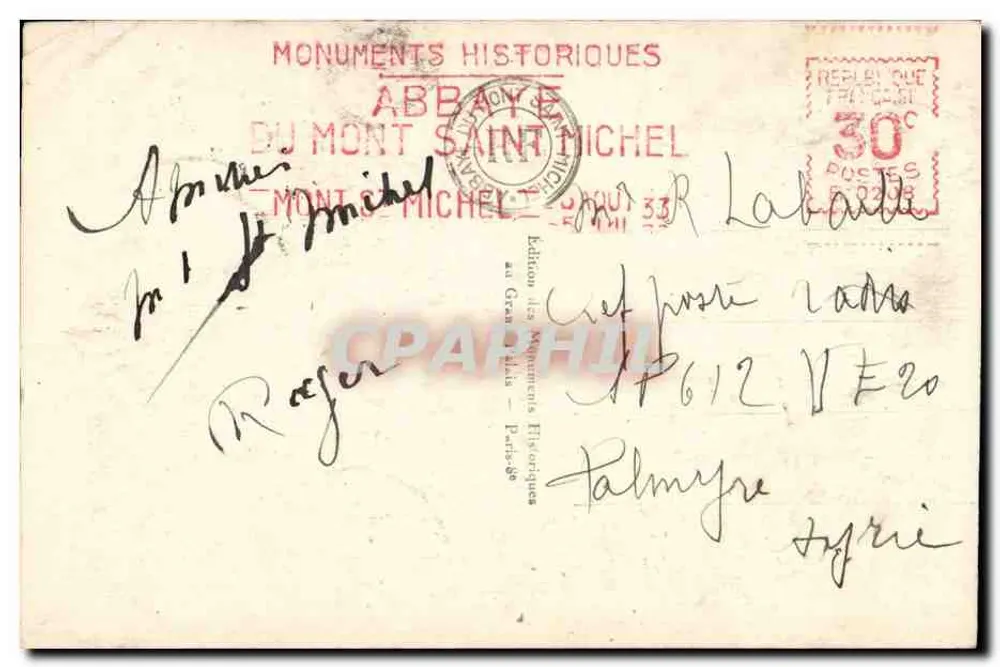 Abbaye du Mont-Saint-Michel — Crypte des Gros Piliers — Édition Monuments Historiques - Verso