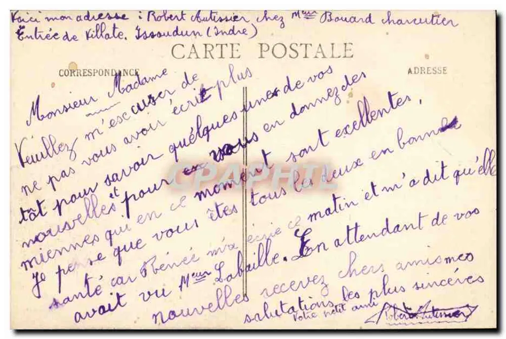Issoudun - Der Béffrol (12. Jahrhundert) - Ehemalige Gefängnis bis 1914 - Rückseite