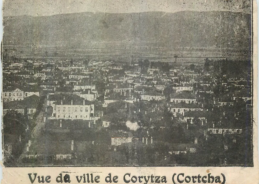 View of the city of Corytza (Cortcha) — Unidentified publisher, series number not visible - Front