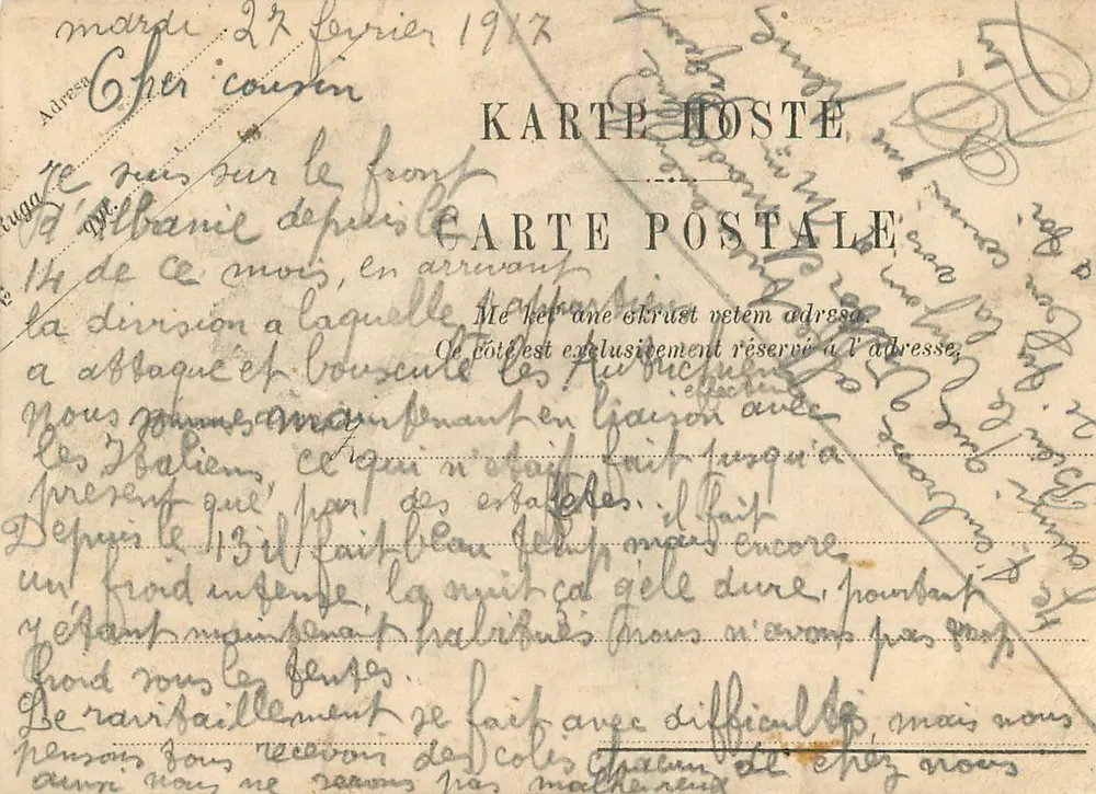 View of the city of Corytza (Cortcha) — Unidentified publisher, series number not visible - Back